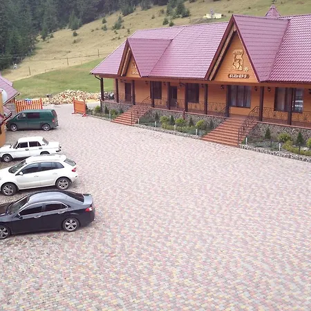 арніка