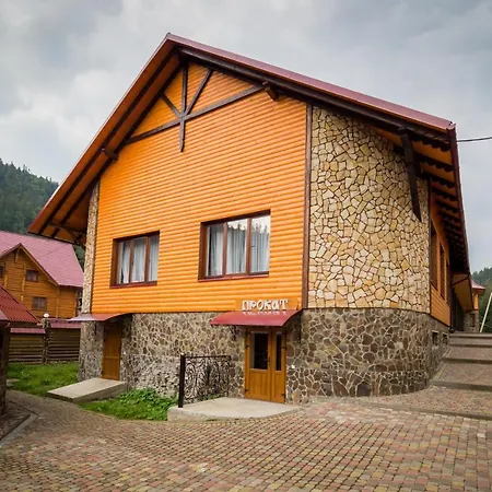 Hotel арніка 3*