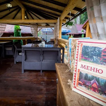 Hotel арніка 3*