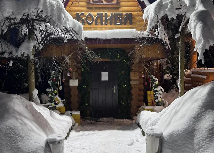 арніка