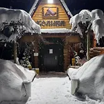 арніка