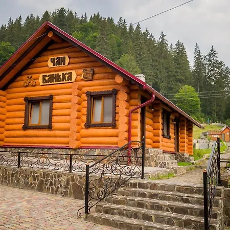 Hotel арніка Synevyrsʼka Polyana